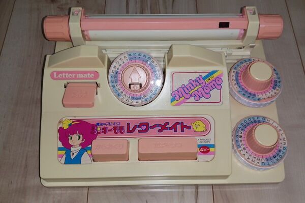 ミンキーモモ レターメイト ポピー 魔法のプリンセスミンキーモモ カセットタイプライター 昭和レトロ 当時もの