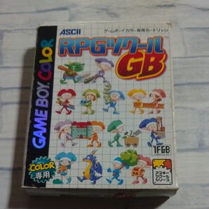 【GB】 RPGツクールGB