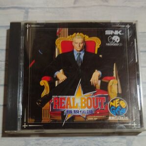 【NGCD】 リアルバウト餓狼伝説