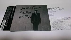 ●SASCHA DIVE！「RESTLESS NIGHTS」国内帯解説付き！ミニマルハウス テックハウス名盤！raum...musik Nite Grooves