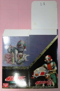昭和仮面ライダー トレーディングカード 空き箱