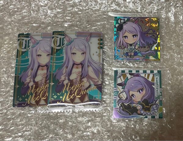 ウマ娘 ウエハース グミ シール メジロマックイーン