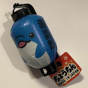 昭和 レトロ 民芸 観光 土産 ご当地 マグネット ミニ提灯 大阪府 海遊館 イルカ ブルーの画像1