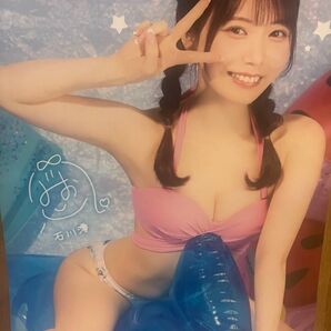石川澪 fanzaキャッチ限定お風呂ポスター