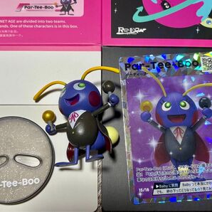 King & Prince par-Tee-Booフィギュア トレカ