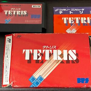 【ファミコン:動作品】テトリス(箱有り説有り)