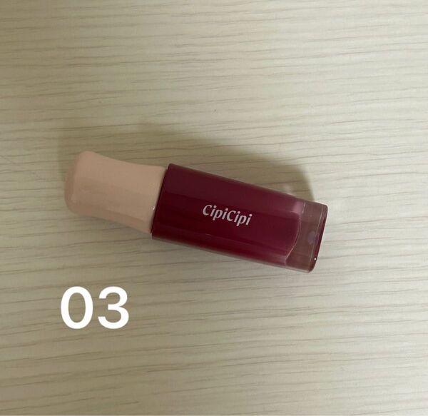 【即購入NG】CipiCipi デューイフィルムティント03