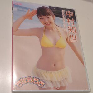 中村知世 ちせきらら アイドルワン DVD