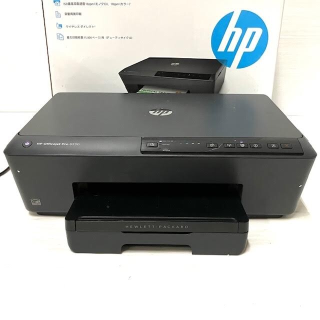 Yahoo!オークション -「hp officejet pro」(HP) (インクジェット Yahoo!オークション -「hp officejet pro」(HP) (インクジェット