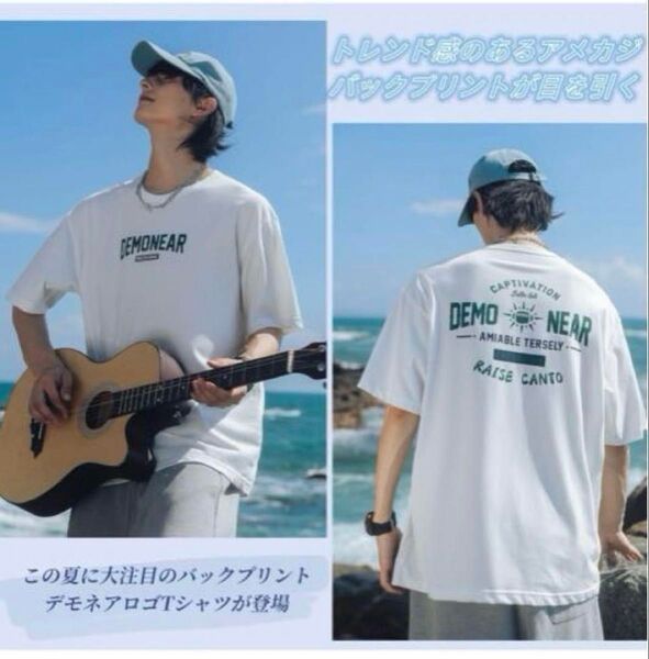 Tシャツ ビッグ ストリート 韓国 カジュアル トップス 夏 薄手 白 L