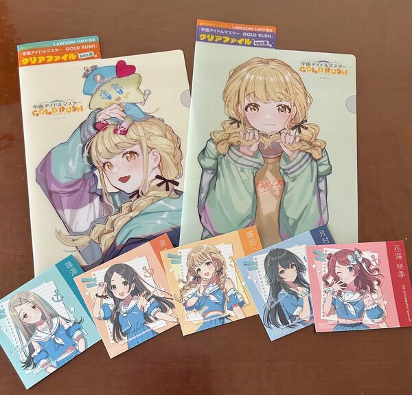 学園アイドルマスター オリジナルステッカー ローソン 全5種 クリアファイル2種