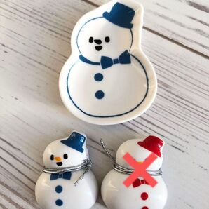 SnowMan ダイカット小皿(青)、箸置き(青)
