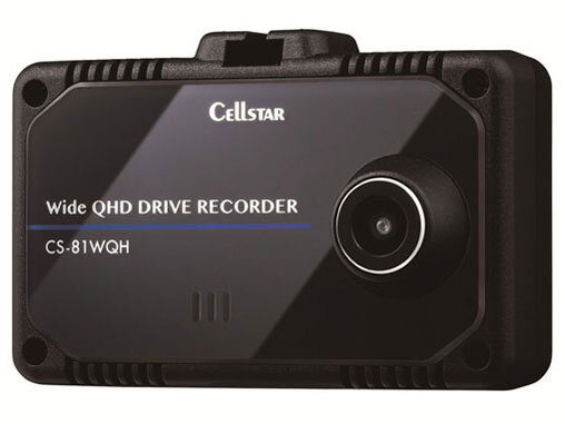 新品■セルスター ドライブレコーダー CS-81WQH 370万画素 WQHD HDR STARVIS 2.4インチ microSD(32GB)付 駐車監視/安全運転支援