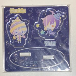show by rock!! アクリルスタンド ヤス ハッチン