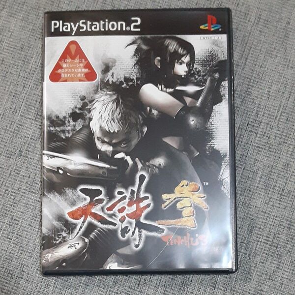 PS2ソフト 天誅 参 プレイステーション2