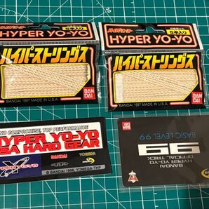 旧ハイパーストリングス未開封品 +α