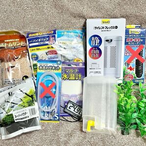 テトラ サイレントフレックスミニ 各種セット