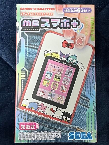 【新品未開封】meスマホ+ サンリオ