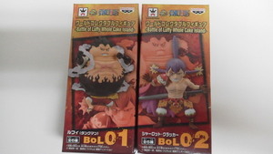 ヤフオク One Piece クラッカー おもちゃ ゲーム の中古品 新品 未使用品一覧 ヤフオク One Piece クラッカー おもちゃ ゲーム の中古品 新品 未使用品一覧