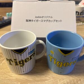 阪神タイガース マグカップセット(Joshinオリジナル)