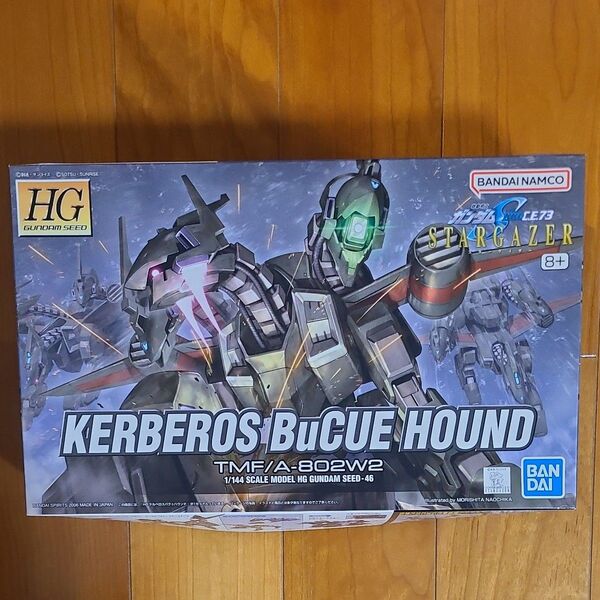 バンダイ 1/144スケール ガンダムシード ケルベロス ブキューハウンド モデルキット