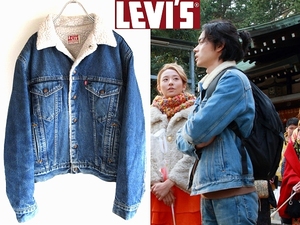 希少 80sビンテージ LEVI'S リーバイス USA製 70608 ボアデニムジャケット Gジャン ボアジャン 42 火花 菅田将暉さん着 Suchmos ヨンス愛用