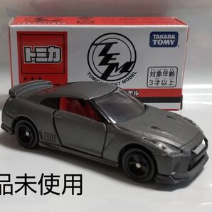 トミカイベントモデルNo.13 日産 GT-R 新品未使用