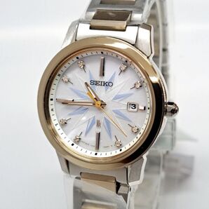 【新品】SEIKO LUKIA I Collection 限定 SSQV090