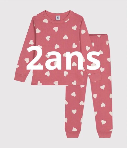 新品 プチバトー PETIT BATEAU ピンクハート パジャマ2ans