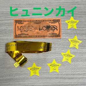 txt 金テープ、京セラドーム大阪