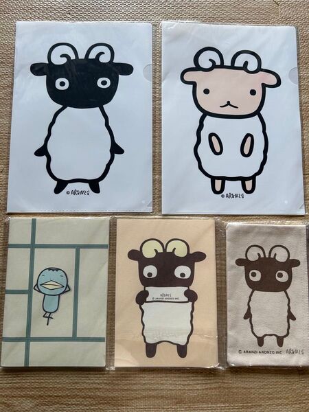 アランジアロンゾ グッズ クリアファイル ノート ポーチ まとめ売り