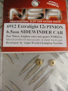 NSR 1/32 slot car parts 6912 side Winder for light weight pinion gear 12T