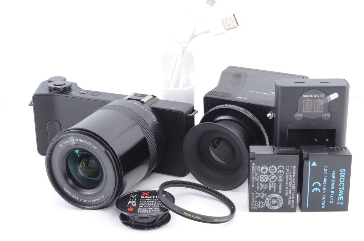 Yahoo!オークション -「sigma dp0 quattro lcd」の落札相場 Yahoo!オークション -「sigma dp0 quattro lcd」の落札相場