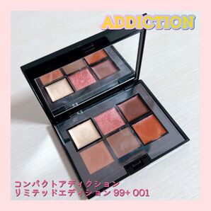 ADDICTION アディクション コンパクトアディクション リミテッドエディション 99+ 001