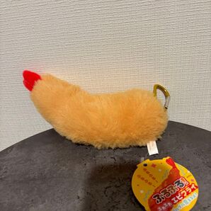 ぶるぶる! ふわふわエビフライ ブルブル震えるよ