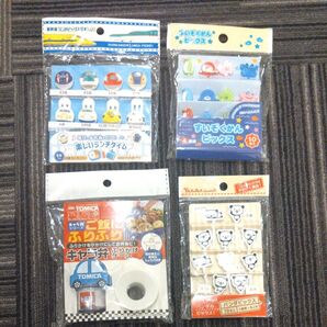 お弁当小物 ピックス ふりかけケース