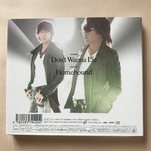 B'z SCD+DVD 2枚組「Don't Wanna Lie」_画像2