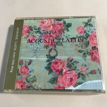 Every Little Thing CD+DVD 2枚組「ACOUSTIC:LATTE」_画像1