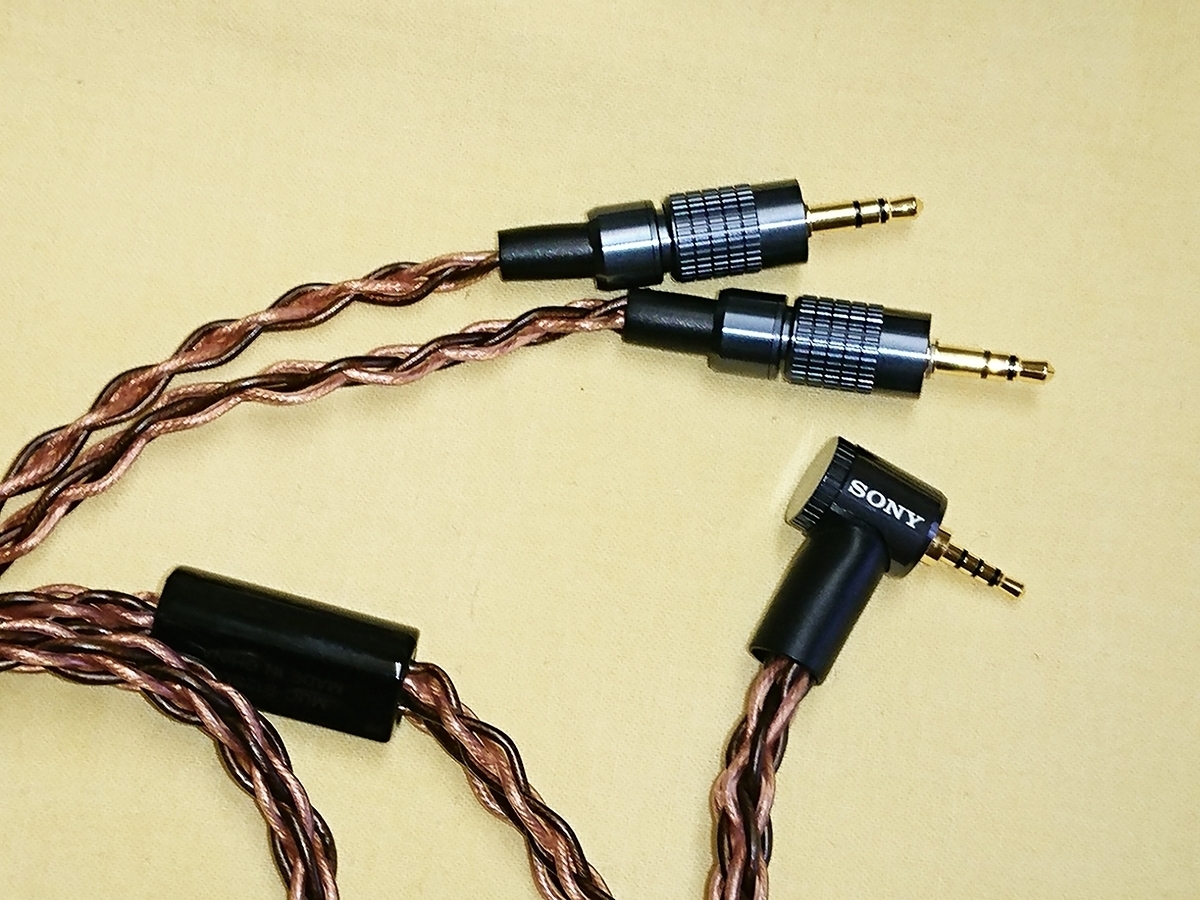 SONY MUC-B20SB1 4.4mmバランス(5極)⇔ミニプラグ(3極)x2 [2m SONY MUC-B20SB1 4.4mmバランス(5極)⇔ミニプラグ(3極)x2 [2m