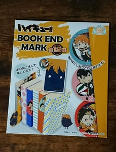 ハイキュー!! ブックエンドマーク 書店限定 東峰旭 しおり