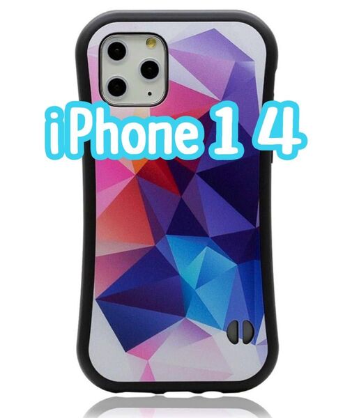 iPhone14 ケース アイフォン カインドネス 耐衝撃 ピンク パープ スマホケース 全面カバー バンパーケース