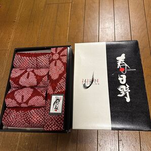 新品未使用の座布団カバー5枚セット
