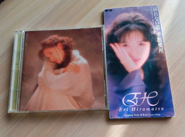 平松愛理 CD BESTとシングル