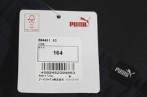 PUMA プーマ ジュニア スウェットパンツ ネイビー サイズ164 スポーツウェア★送料510円★_画像8