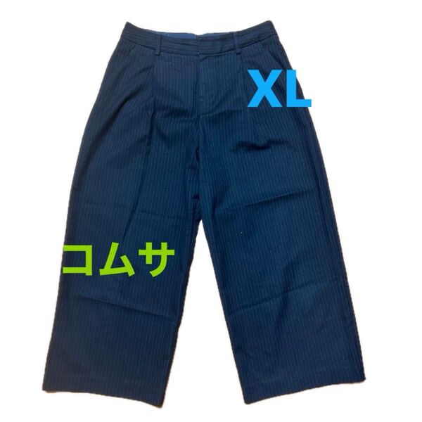 コムサイズム パンツ レディースファッション X L ネイビー ボトムス スラックス 大きなサイズ