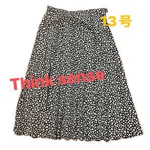 スカート ロング 総柄 ロングスカート レディースファッション ボトムス 上品