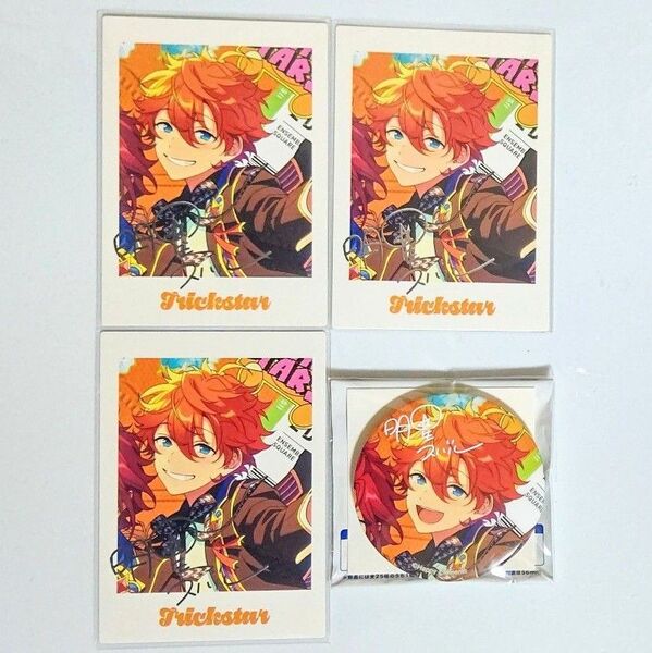 あんスタ TRIP ぱしゃっつ & 缶バッジ 明星スバル 4点セット