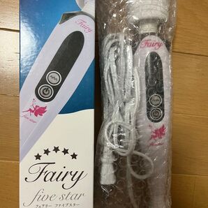 フェアリーファイブスター マッサージ機