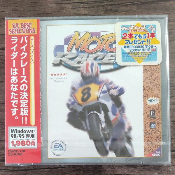 未開封 PCゲーム モトレイサー MOTO RACER EABEST エレクトロニック・アーツ
