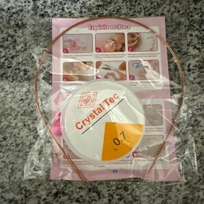 DIYビーズ 24種類 かわいい ビーズ アクセサリーキット 手作り カラフル